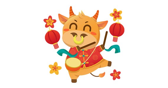 【山西保瑞和物貿(mào)】的員工給大伙兒送牛年祝福！祝您牛年大吉大利！